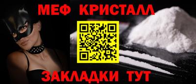 круглые Кумертау