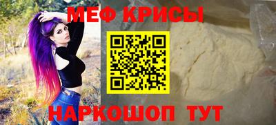 круглые Кумертау