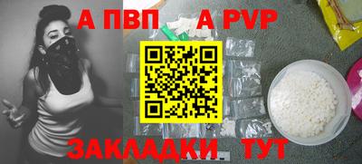 круглые Кумертау