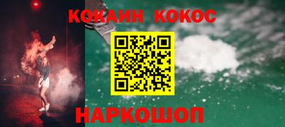 мяу мяу мука Кулебаки