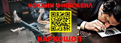 круглые Ливны