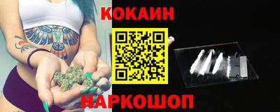 мяу мяу мука Кулебаки