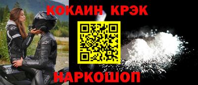 круглые Кумертау