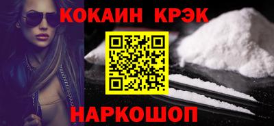 круглые Кумертау