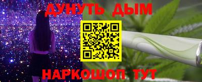 круглые Кумертау