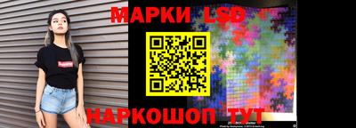 каннабис Кунгур