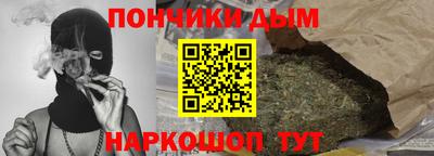 синтетический гашиш Лесосибирск