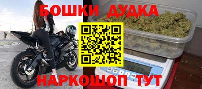 круглые Кумертау