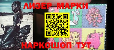 мяу мяу мука Кулебаки