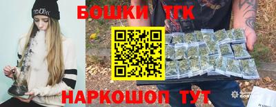 мяу мяу мука Кулебаки