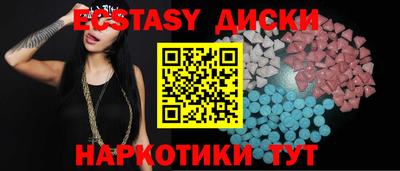круглые Кумертау