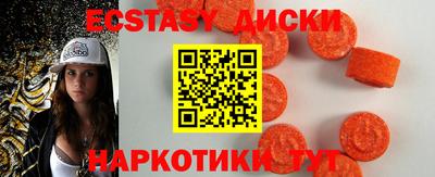 мяу мяу мука Кулебаки