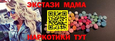 мяу мяу мука Кулебаки