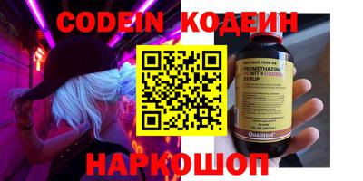 каннабис Кунгур