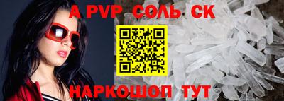 мяу мяу мука Кулебаки