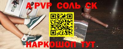 круглые Кумертау