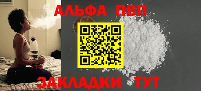 круглые Кумертау