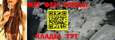 мяу мяу мука Кулебаки