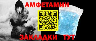 мяу мяу мука Кулебаки
