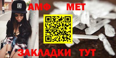 круглые Кумертау