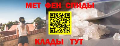 каннабис Кунгур