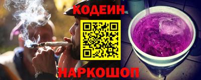 круглые Кумертау