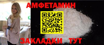 мяу мяу мука Кулебаки