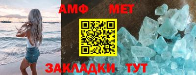 круглые Кумертау