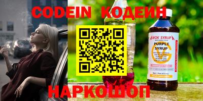каннабис Кунгур