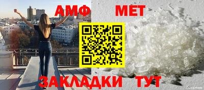 мяу мяу мука Кулебаки