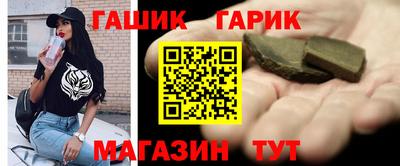 круглые Кумертау