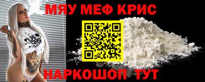 гидропоника Ликино-Дулёво